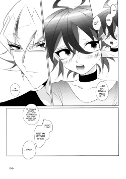 Page 31 of Mesu Yuya