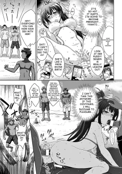 Page 17 of Inyouchuu Ch. 4