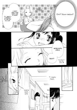 Page 6 of Hana no Shishuu Mitsu no Hari | Embroidered Flowers, Needles of Honey