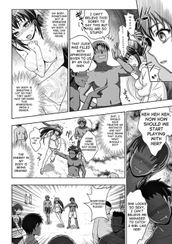 Page 4 of Inyouchuu ShokuHarami Ochiru Shoujo-tachi Ch. 4