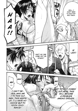 Page 104 of Midara na Shisen