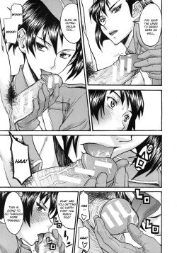 Page 130 of Midara na Shisen