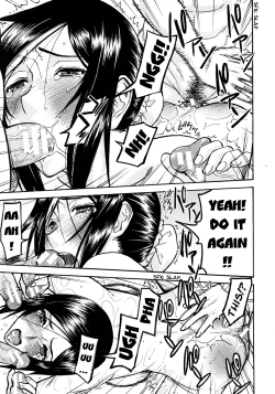 Page 227 of Midara na Shisen