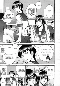 Page 41 of Midara na Shisen