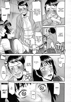 Page 55 of Midara na Shisen