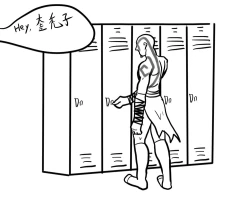 Page 2 of 世♂界♂和♂平♂