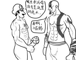 Page 6 of 世♂界♂和♂平♂