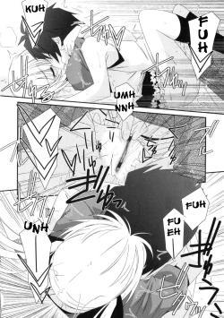 Page 55 of Trick And Treat Ch. 1~4