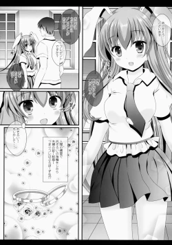 Page 6 of Ore no Kawai Betto ga Jikifukkatsu to Kiite xxxxx ga Tomaranai