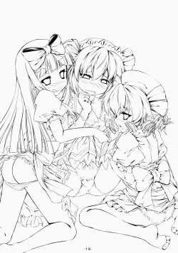 Page 19 of Luna-cha to Otona no Omamagoto?