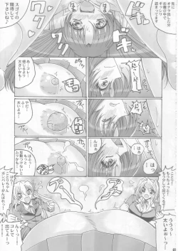 Page 6 of Joshikousei Ryuukou Tsuushin