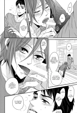 Page 21 of Nan demonai Hi janai Hi | Days where it's not like we don't have anything