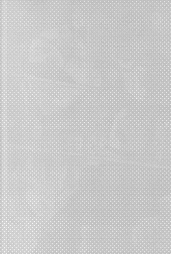 Page 25 of Nan demonai Hi janai Hi | Days where it's not like we don't have anything