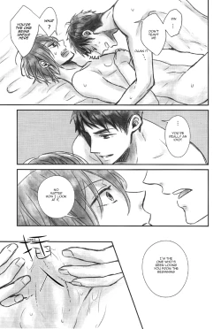 Page 14 of 2ka no Hajimete | February Second for the First Time