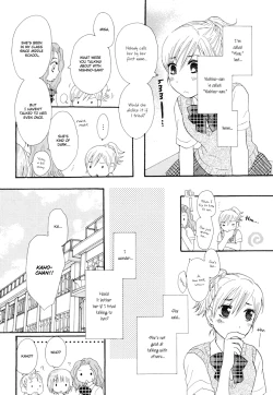 Page 6 of Neko Ni Naritai by Akiyoshi Nana