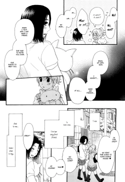 Page 11 of Neko ni Naritai | I want to be a cat