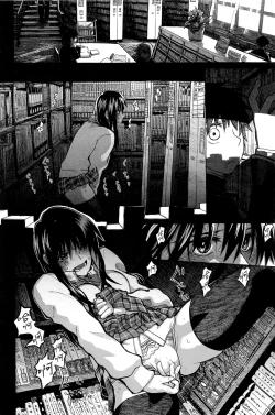 Page 168 of Junketsu no Owaru Hibi