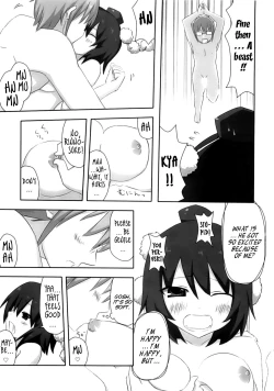 Page 18 of Shinbun Shoujo