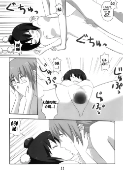 Page 21 of Shinbun Shoujo