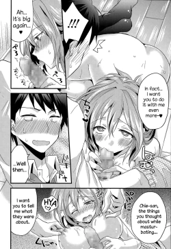 Page 14 of Okuri Ookami Otome ni Gochuui!
