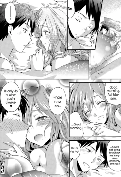 Page 20 of Okuri Ookami Otome ni Gochuui!