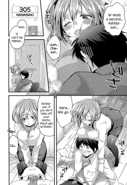 Page 2 of Okuri Ookami Otome ni Gochuui!