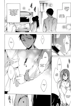 Page 116 of Nikuyoku RensaNTR Girlfriend
