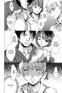 Page 126 of Nikuyoku RensaNTR Girlfriend