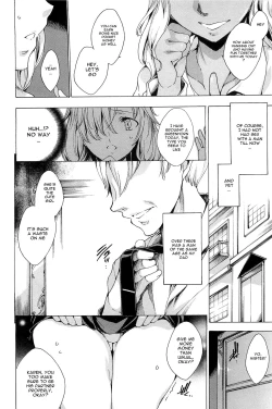 Page 222 of Nikuyoku RensaNTR Girlfriend