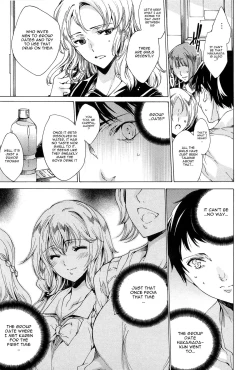 Page 99 of Nikuyoku RensaNTR Girlfriend