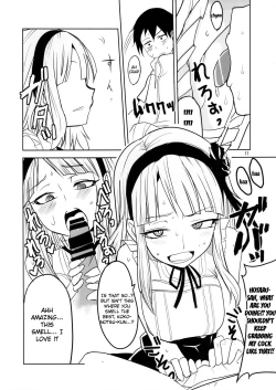Page 12 of Dagashi Chichi