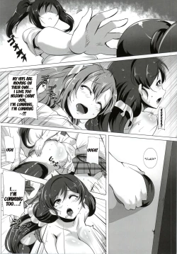 Page 13 of Honoka to Nozomi no Zubozubo Seikatsu | Honoka and Nozomi's Sex Life