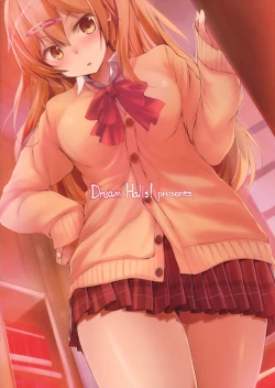 Page 22 of Moritto Koishite Mori Summer | Falling in Love With Mori Summer