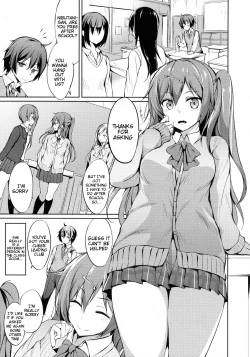 Page 2 of Moritto Koishite Mori Summer | Falling in Love With Mori Summer