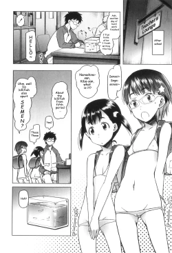 Page 2 of Shiritsu Lowleg Shougakkou | Lowleg Private Elementary School Ch. 5