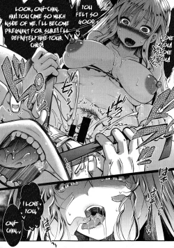 Page 25 of Rouchou Kanen