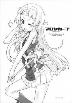 Download Mellow Curves