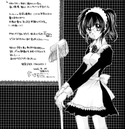 Page 24 of Sugar Baby