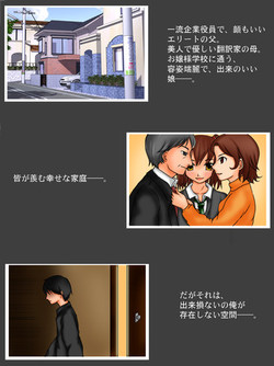 Download Sister in pregnancy