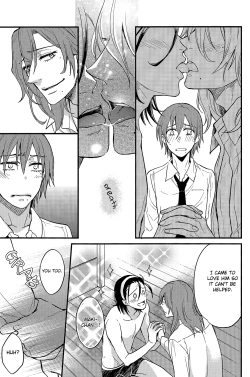 Page 10 of Doushite Kounattassho?!