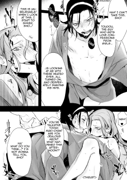 Page 18 of Love Letter wa Iranai