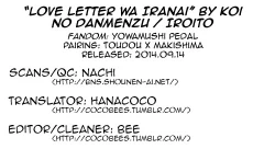 Page 26 of Love Letter wa Iranai