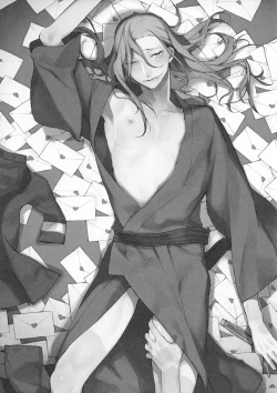 Page 3 of Love Letter wa Iranai