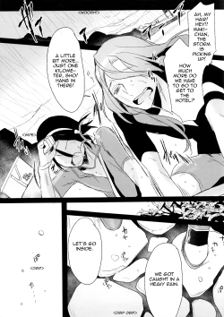 Page 8 of Love Letter wa Iranai