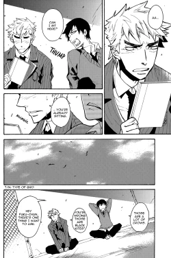 Page 24 of Honmei Kareshi