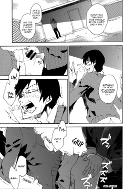 Page 31 of Honmei Kareshi