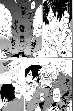Page 33 of Honmei Kareshi