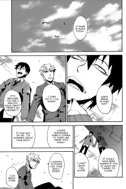 Page 37 of Honmei Kareshi