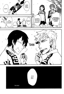 Page 39 of Honmei Kareshi