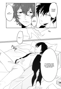Page 8 of Gohoubi